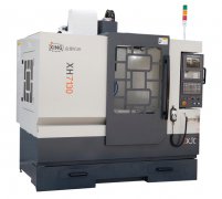  數(shù)控車床設備的安裝說明